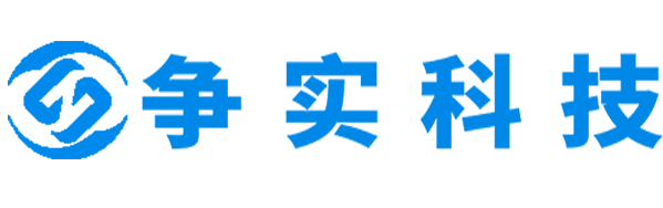 政策汇总-合肥互联网医院建设与牌照申请专家|争实科技有限公司