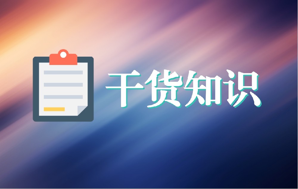 合肥2025年数字医疗六大新趋势